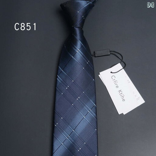 ネクタイ ビジネス 男性用 Crlire Ktihe ネクタイ メンズ フォーマルウェア プロ 8 cm 結婚式 新郎 ジャカード シルク マルベリー ブルー ブラック ネクタイ ビジネス 男性用 Crlire Ktihe ネクタイ メンズ フォーマルウェア プロ 8 cm 結婚式 新郎 ジャカード シルク マルベリー ブルー ブラック