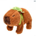 犬 ぬいぐるみ おもちゃ カピバラ 電動 ぬいぐるみ メンズ レディース 赤ちゃんの 誕生日 プレゼント シミュレーション 子供の ペット カピバラは 動いたり...