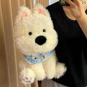 犬 ぬいぐるみ おもちゃ ウエスト ハイランドの 子犬の 人形 ぬいぐるみ 子供の 睡眠を 落ち着かせる 抱きしめる 犬の 七夕 ギフト メンズ レディース
