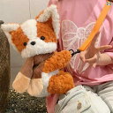 わんちゃん 人形 おもちゃ かわいい スカーフ 犬の ぬいぐるみ 人形 小さい コーギー メッセンジャーバッグ メンズ レディースの 誕生日 プレゼント ファッ...