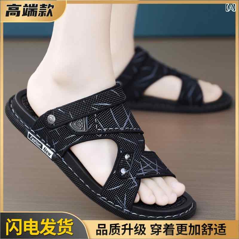 メンズ サンダル スリッパ メンズ サマー サンダル 滑り止め 耐摩耗 通勤用 ベトナム スポーツ アウトドア ビーチ スリッパ 二 重 目的