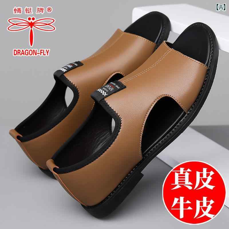 メンズ サンダル スリッパ の Dragonfly の メンズサンダル 革 カジュアル ソフト ソール メンズ ビーチ シューズ 滑り止めな ローマ サンダル
