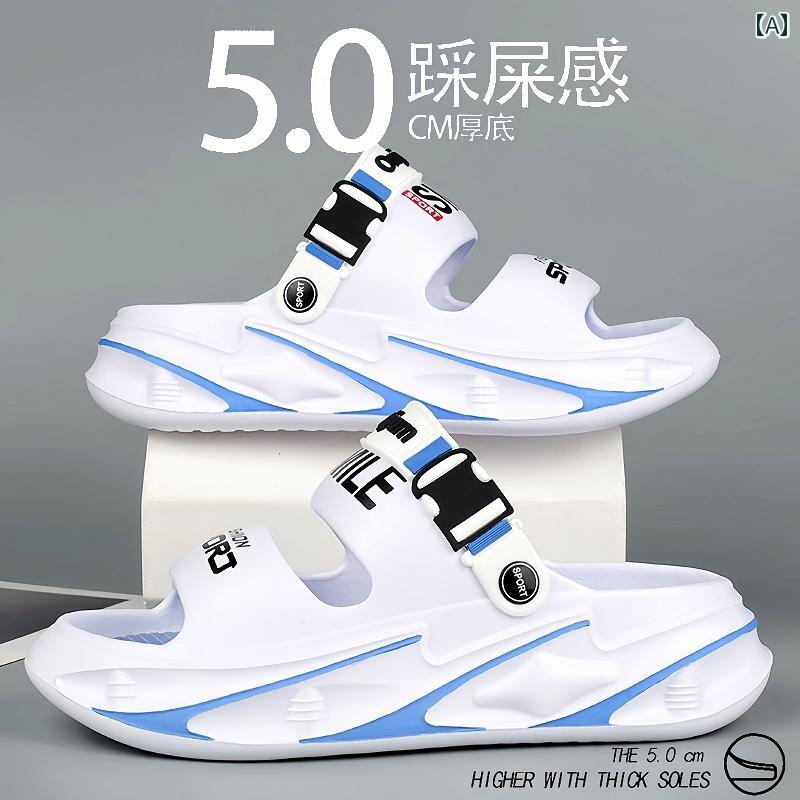 メンズ サンダル スリッパ アウトドア用 メンズ サマー サンダル 滑り止め 防臭 スポーツと ドライブ 厚底 二 重 目的 ビーチ