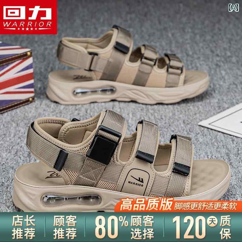 メンズ サンダル スリッパ ウォリアー アウターウェア サンダル メンズ 2025夏 スポーツ 滑り止め 防臭 エア クッション ビーチ
