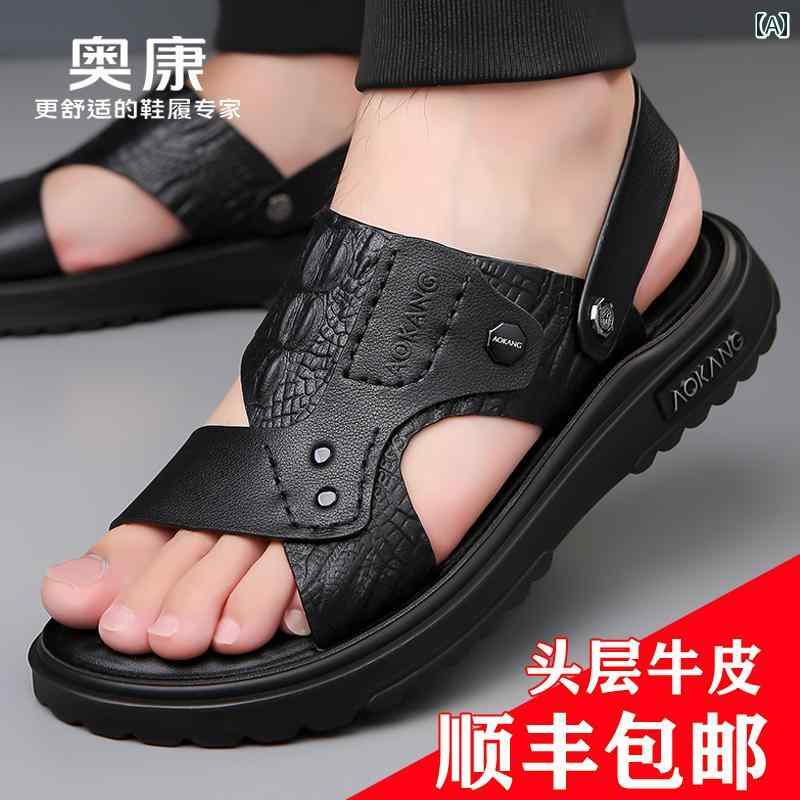 メンズ サンダル スリッパ Aokang サンダル メ ンズ 革 2025 夏 カジュアル スリッパ 滑り止め 大きい 桟橋 層 牛革 ビーチ シューズ