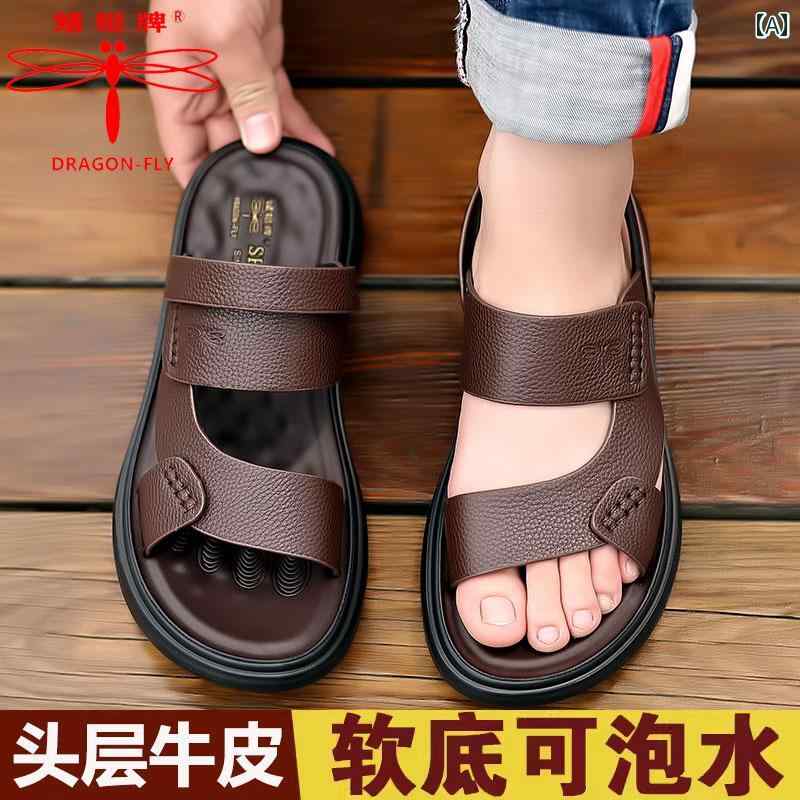 サンダル 男性用 カジュアル トンボ メンズサンダル 2024 夏 アウター 革 ドライビング トップ 層 牛革..