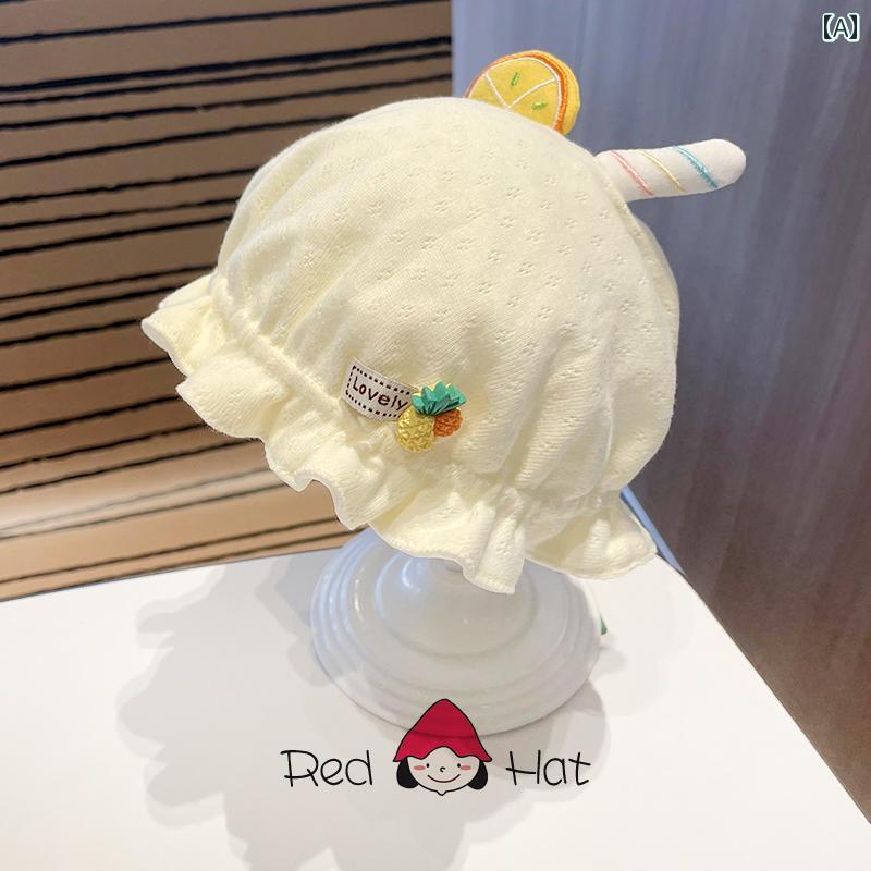 赤ちゃん用　帽子　かわいい サンハット ベビー ハット 春と 夏生 児用 日焼け防止 かわいい 薄型 通気..