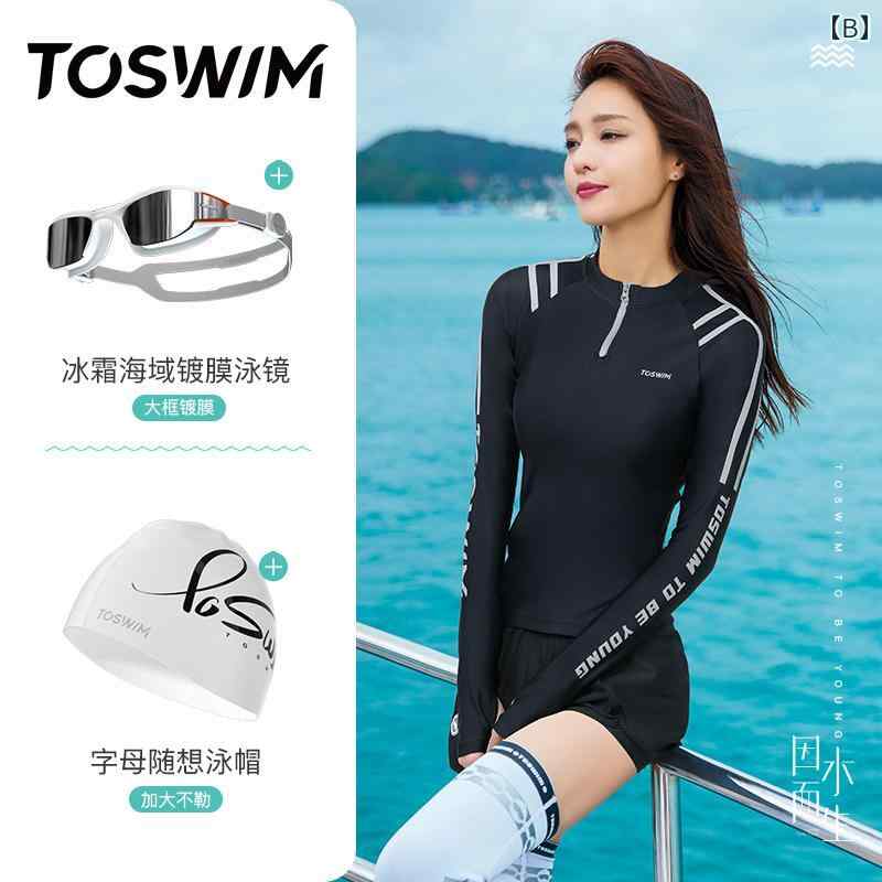 ビキニ　水着　レディース TOSWIM スプリット 水着 レディース サーフィン スーツ ダイビング 長袖 日焼け防止 スリム 温泉 旅行