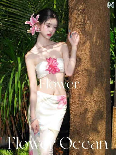 ビキニ 水着 レディース 【 同情 します】 清で 休日 ビキニ 3点 セット 温泉 ビーチ ロング スカート 水着 ビキニ 水着 レディース 【 同情 します】 清で 休日 ビキニ 3点 セット 温泉 ビーチ ロング スカート 水着