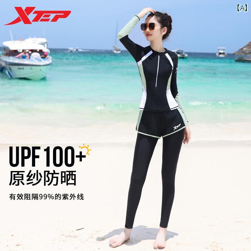 ビキニ 水着 レディース Xtep 水着 レディース 大人 長袖 ズボン 2025 新型 保守的 スリム 体型カバー スプリット ダイビング スーツ 温泉 風呂