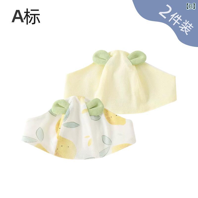 赤ちゃん　帽子　ベビー 新生児用 帽子 綿 夏用 薄手 トップ 通気性 03ヶ月 赤ちゃん用 ハロゲン 保護