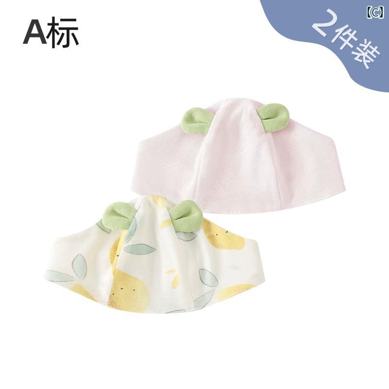 赤ちゃん　帽子　ベビー 新生児用 帽子 綿 夏用 薄手 トップ 通気性 03ヶ月 赤ちゃん用 ハロゲン 保護