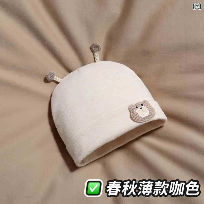 赤ちゃん　帽子　ベビー 2025 ベビー 帽子 綿 春秋生 児 頭部 保護 泉 門 新生児 03ヶ月 骨なし 胎児