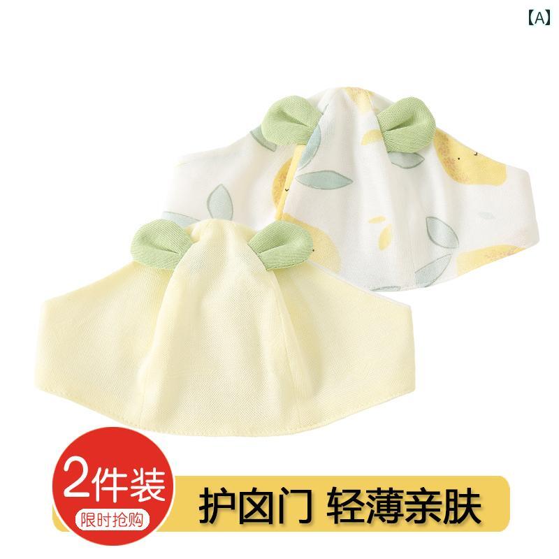 赤ちゃん　帽子　ベビー 新生児用 胎児 キャップ 綿製 骨なし トップ 泉 門 保護 新生児 03ヶ月 夏用 薄型 バルブ 6