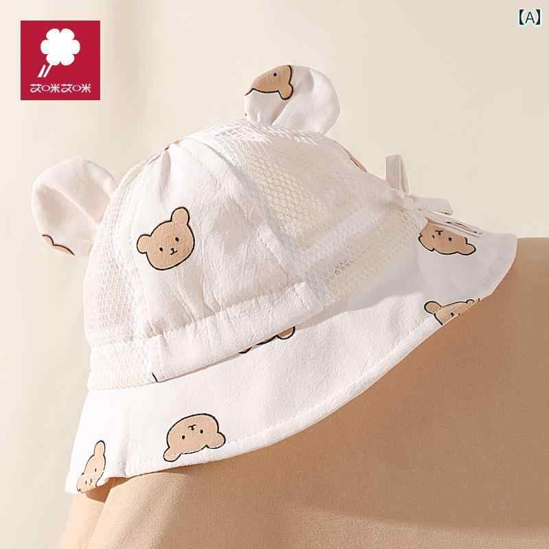 赤ちゃん　帽子　ベビー ベビー 帽子 春夏 サンハット 小さい 1ヶ月の コットン 子供用 フィッシャーマ..