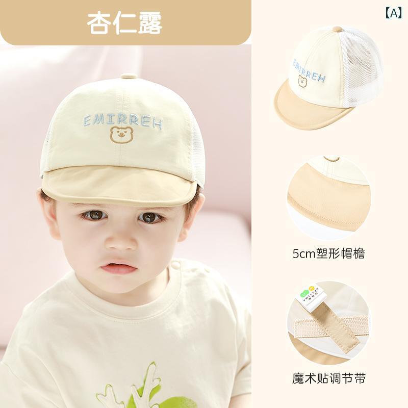 赤ちゃん用　帽子　かわいい Imilun 男の子用 ピーク キャップ 小さい 1ヶ月 ソフト ブリム ベビー用 日焼け防止 帽子 通気性 メッシュ かわいい 野球帽