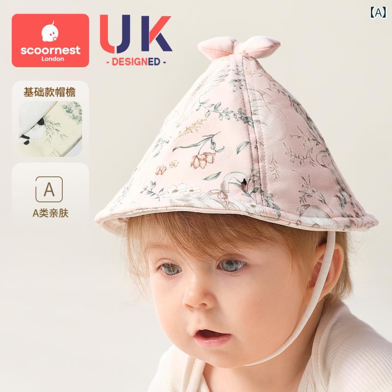 赤ちゃん用　帽子　かわいい Kechao 新生児 01歳 3ヶ月 赤ちゃん 外出 保護 小さい 月齢 マスク 帽子 綿