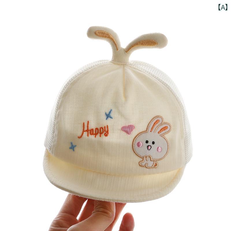 赤ちゃん用　帽子　かわいい ベビー 帽子 夏用 幼児用 ダックビル キャップ サンハット 新生児用 野球..