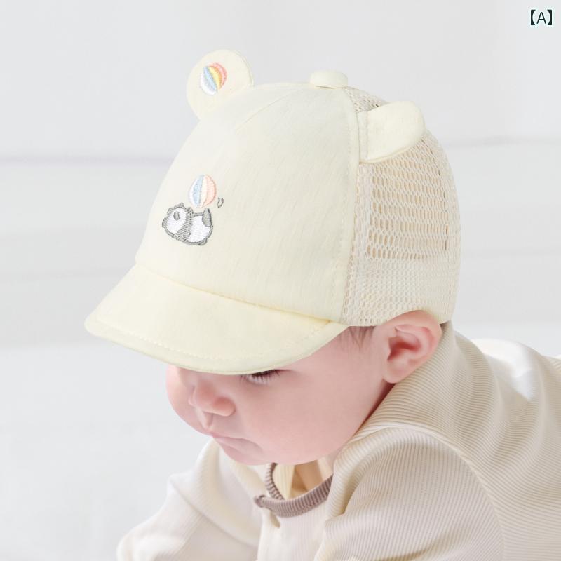赤ちゃん用 帽子 かわいい ベビー 帽子 夏用 薄型 0 ～ 3ヶ月 幼児 男の子用 サンハット 日焼け防止 女の子 小さい 月齢 ダックビル ハット