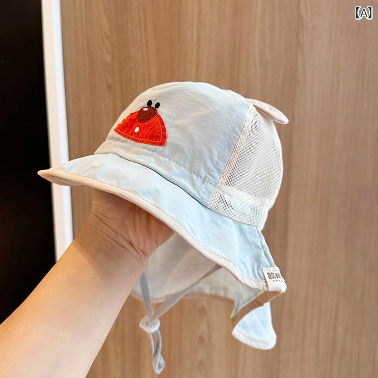 赤ちゃん用 帽子 かわいい ベビー サンハット 夏用 つば 広 ショール フィッシャーマン ハット かわいい クマ メッシュ 通気性 速乾