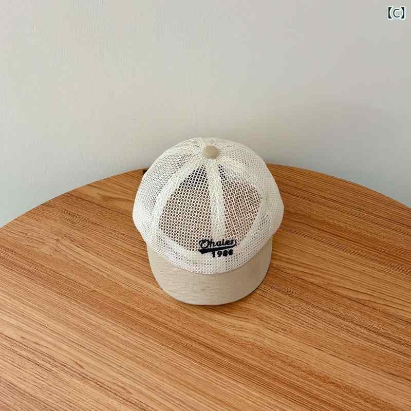 赤ちゃん用　帽子　かわいい ベビー 帽子 夏用 フル ネット 日焼け防止 野球帽 韓国 刺繍入り サン キャップ 男の子 女の子 薄手 3