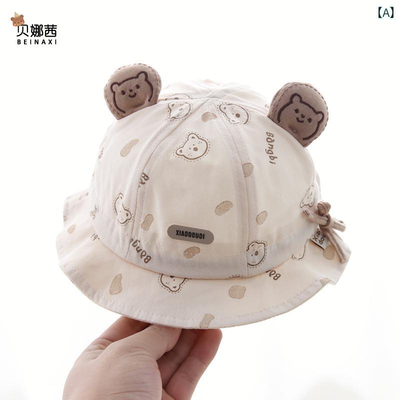 赤ちゃん用　帽子　かわいい ベビー 帽子 春秋 薄型 男の子 サンハット 幼児 夏用 調節可能 フィッシャ..
