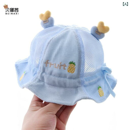 赤ちゃん用 帽子 かわいい ベビー 帽子 夏用 サンハット 男の子用 幼児用 フィッシャーマン ハット メッシュ 女の子用 クール 薄型 赤ちゃん用 帽子 かわいい ベビー 帽子 夏用 サンハット 男の子用 幼児用 フィッシャーマン ハット メッシュ 女の子用 クール 薄型