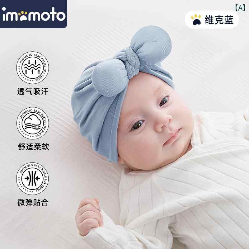 赤ちゃん用　帽子　かわいい imomoto ベビー 帽子 春秋生 児 泉 門 小さい 月齢 秋冬 暖かい 男の子と 女の子 赤ちゃん