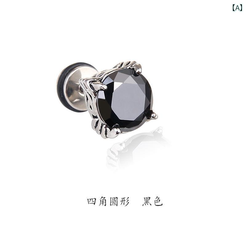 カフス ボタン シャツ 露出 防止 ブローチ レディース 高級 カーディガン セーター ボタン カフスボタン スクリュー バックル ミニ かわいい 和風 スパイ...