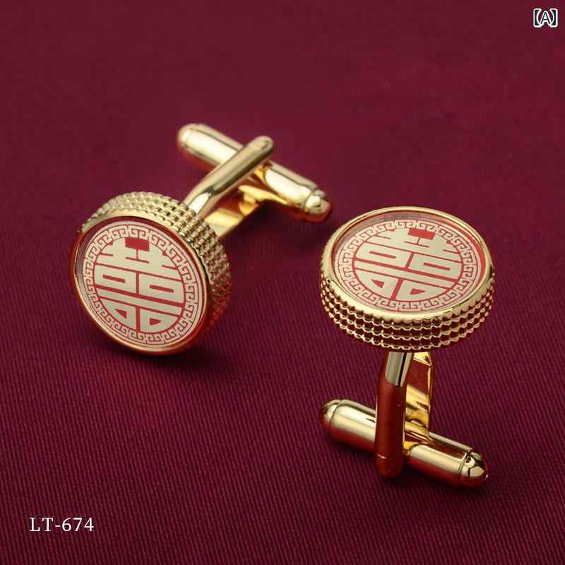 カフス ボタン シャツ カフス メンズ フレンチ シャツ ボタン スーツ ライト 高級 ハイエンド ゴールデン 新郎 ウェディング 言葉