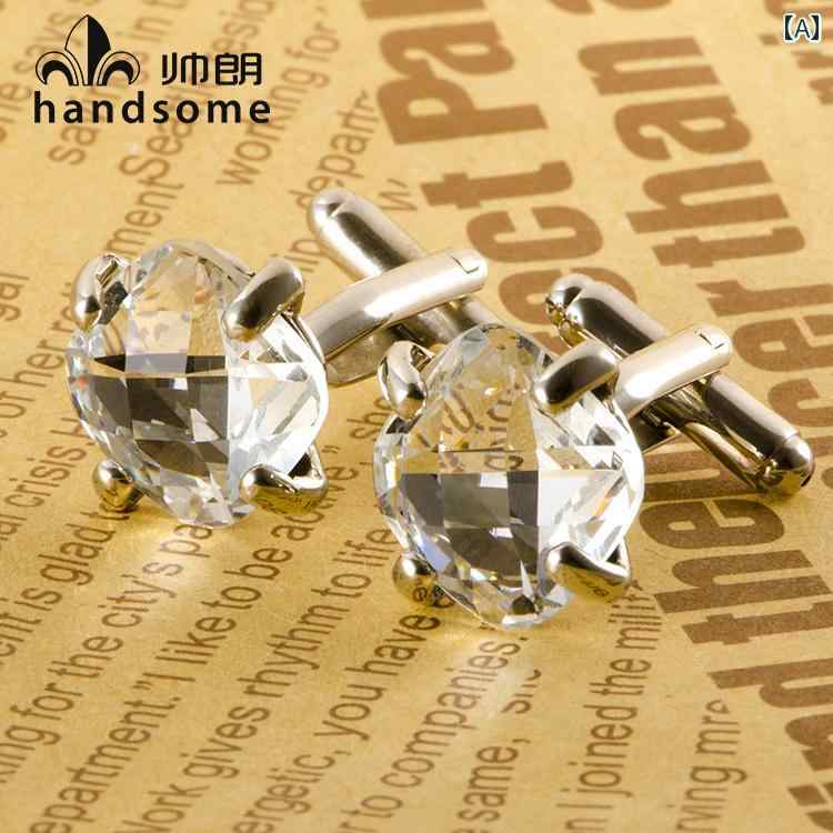 カフス ボタン シャツ 輝く 透明な 白の クリスタル カフス OL エレガントな レディースファッション シャツ カフスボタン フレンチ 小さい 袖 爪