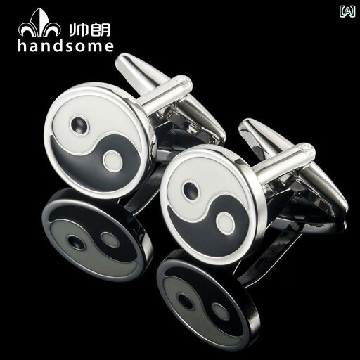 カフス ボタン シャツ 男性用 チャイナ風 太極拳 カフス 黒と 白の ダブル 楽器 パターン シルバーラウンド シンプル フレンチ シャツ 女性用 カフスボタン カフス ボタン シャツ 男性用 チャイナ風 太極拳 カフス 黒と 白の ダブル 楽器 パターン シルバーラウンド シンプル フレンチ シャツ 女性用 カフスボタン