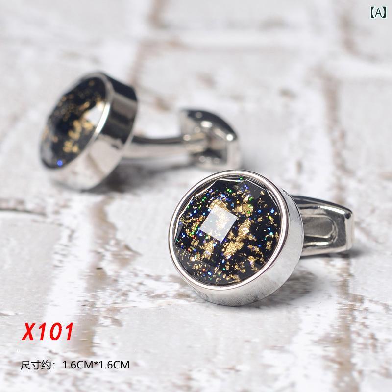 カフス ボタン シャツ 金 メッキの 星空 ゴールド フレンチ シャツ カフスボタン カフス ネイルビジネス メンズ ネイル ボタン メンズと レディースファッ...