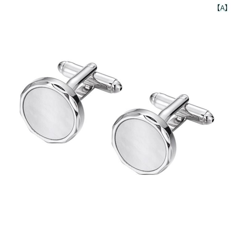 カフス ボタン シャツ シェル カフス シルバー メンズ& レディース フレンチ タキシード ラウンド マザーオブパール ボタン セット ギフト
