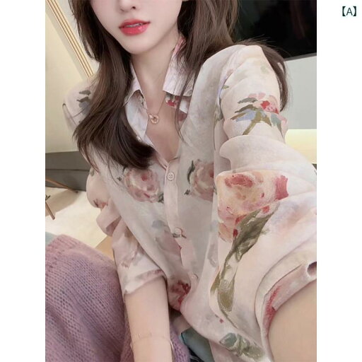 白シャツ レディース きれいめ 風の 花柄 ブラウス フェミニン 春夏美 白 スリム 長袖 シャツ トップ 白シャツ レディース きれいめ 風の 花柄 ブラウス フェミニン 春夏美 白 スリム 長袖 シャツ トップ