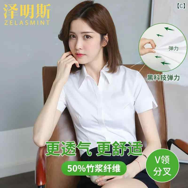 白シャツ　レディース　きれいめ ゼミ ングス ホワイト シャツ レディース 半袖 プロ フォーマルウェア 夏 薄手 竹 繊維 Vネック 作業着