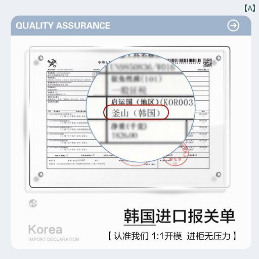 めがね サングラス 韓国 オタク べっ甲 メガネ 楕円形 小さめ フレーム 近視 女性度 付き 丸顔 ノーメイク ブルー ライト カット ダサい めがね サングラス 韓国 オタク べっ甲 メガネ 楕円形 小さめ フレーム 近視 女性度 付き 丸顔 ノーメイク ブルー ライト カット ダサい