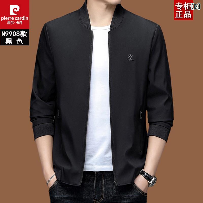 レザー　ジャケット　カジュアル ピエールカルダン メンズジャケット 薄手 春秋 紳士服 中年 男性 野球 襟 無地 カジュアル ジャケット