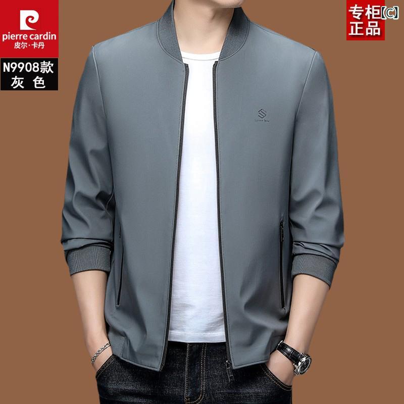 レザー　ジャケット　カジュアル ピエールカルダン メンズジャケット 薄手 春秋 紳士服 中年 男性 野球 襟 無地 カジュアル ジャケット