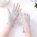 手袋 日よけ 日焼け防止 マニキュア 手袋 女性用 紫外線 防止 ハーフフィンガー 日焼け防止 薄手 黒ずみ ハーフ カット 滑り止め 通気性 春夏の 運転や ...