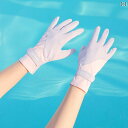 手袋 日よけ 日焼け防止 日焼け防止 手袋 レディース 薄 肉 屋外 紫外線 防止 通気性 カップル フリップ 滑り止め 運転と 乗馬 冷感 メンズ 夏