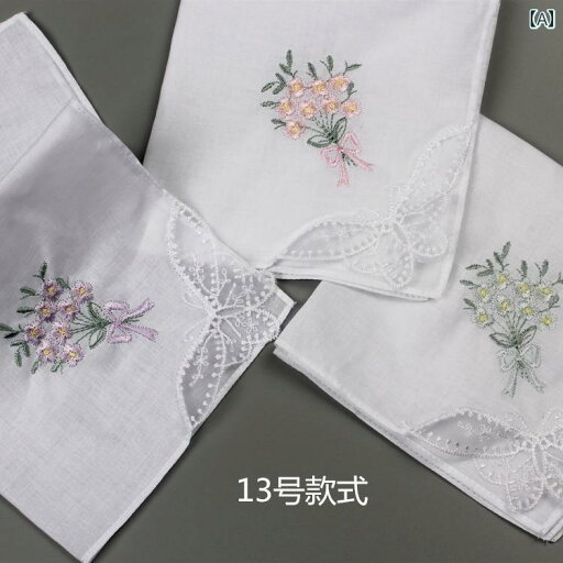 ハンカチ ハンドタオル 小さい ハンカチ 刺繍入り 白 レディース 薄手 爽 やか ハンカチ ハンドタオル 小さい ハンカチ 刺繍入り 白 レディース 薄手 爽 やか