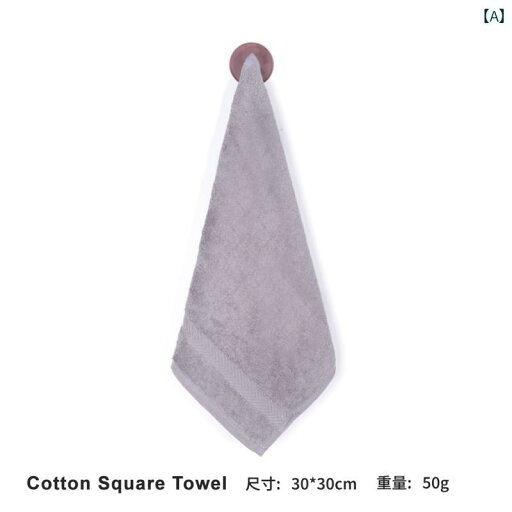 ハンカチ ハンドタオル コットンタイムの 子供用 スクエアタオル 綿 洗顔用 家庭用 ハンドタオル 吸水性 速乾 ソフト ハンカチ 小 タオル 男女兼用 ハンカチ ハンドタオル コットンタイムの 子供用 スクエアタオル 綿 洗顔用 家庭用 ハンドタオル 吸水性 速乾 ソフト ハンカチ 小 タオル 男女兼用