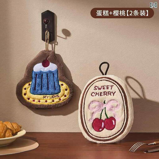 ハンカチ ハンドタオル 吊り下げ ハンドタオル かわいい高 価値 キッチン バス ルーム 吸水性 厚手 防臭 速乾 ハンカチ ハンドタオル 吊り下げ ハンドタオル かわいい高 価値 キッチン バス ルーム 吸水性 厚手 防臭 速乾