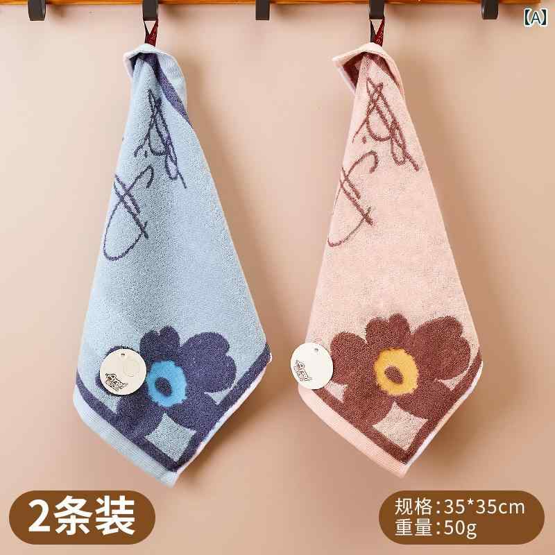 ハンカチ　ハンドタオル 綿 スクエアタオル 男女兼用 家庭用 洗顔 タオル 柔らかく 吸水性に 優れた 厚手 大人用 フェイスタオル ハンカチ 2025年新