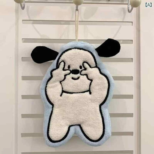 ハンカチ ハンドタオル Biye 子犬用 ハンドタオル 吊り下げ かわいい バス ルーム 吸水 タオル キッチン 厚手 速乾 雑巾 子供用 ハンカチ ハンカチ ハンドタオル Biye 子犬用 ハンドタオル 吊り下げ かわいい バス ルーム 吸水 タオル キッチン 厚手 速乾 雑巾 子供用 ハンカチ