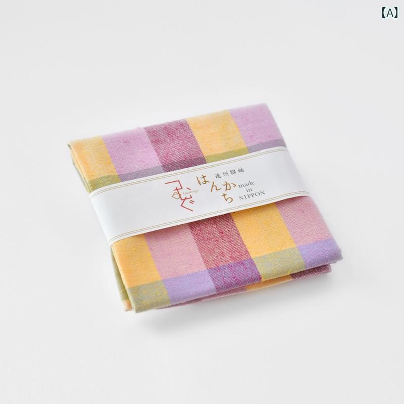ハンカチ ハンドタオル 【 あり】 和風 遠州 綿 シルク 伝統 縞模様 ハンカチ ギフト スクエアタオル