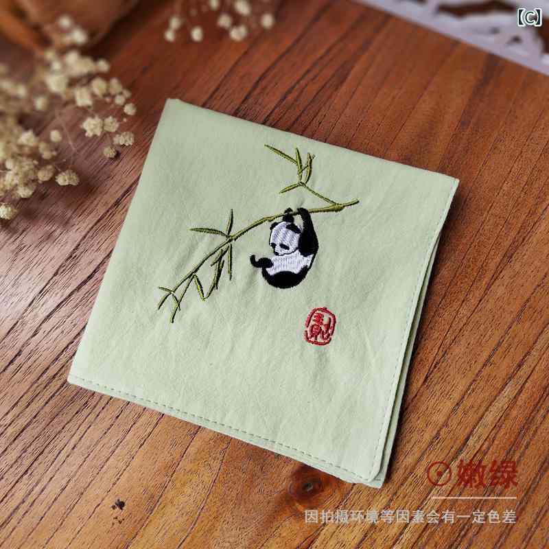 ハンカチ　ハンドタオル ジャイアントパンダの 刺繍 ハンカチ 綿 留学 中国 特色 人への 贈り物 持ち 運び 吸汗 四角 タオル