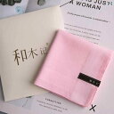 ハンカチ ハンドタオル Hemuji 感傷的な コットン ハンカチ レディース 夏 汗 拭き 無地 昔ながらの 布 携帯に 便利 母の 日 ギフト