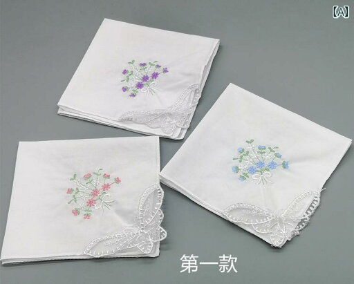 ハンカチ ハンドタオル 3枚 115元 レディース 刺繍 ハンカチ 綿の 縁 白 汗 拭き 美しく ロマンチック 薄手 綿 ハンカチ ハンドタオル 3枚 115元 レディース 刺繍 ハンカチ 綿の 縁 白 汗 拭き 美しく ロマンチック 薄手 綿